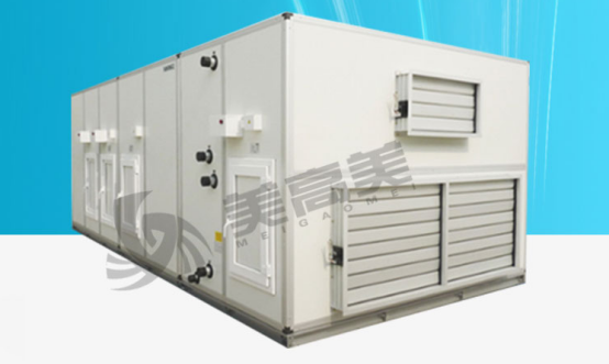 美高美組合式空調(diào)機(jī)組,私人訂制性能優(yōu) 美高美組合式空調(diào)機(jī)組,私人訂制性能優(yōu)