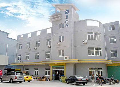 ����̩��